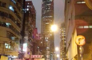 Long Walk Chinese Ensemble visit Hong Kong